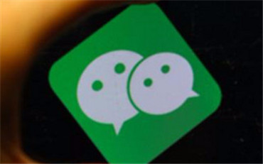 项目在完成基础工程后，项目经理在系统中提交开票申请