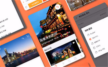 记录项目相关人员因工作需要向项目/公司预支资金的凭证