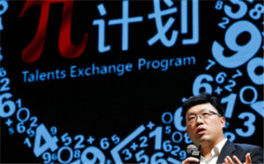 基于工程量清单，将项目总预算拆解为 人工、材料、设备、费用、分包、其他 六大类